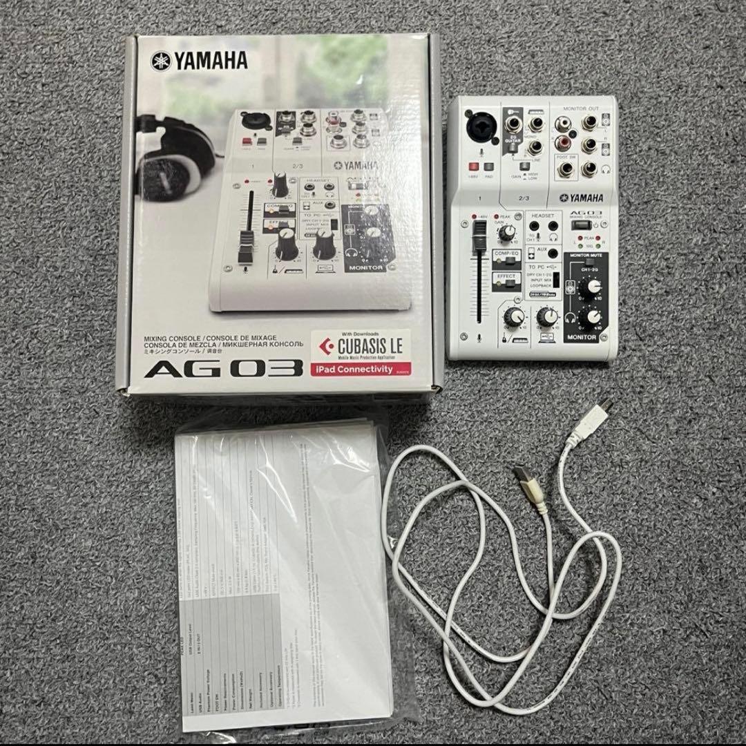 YAMAHA AG03(オーディオインターフェイス)