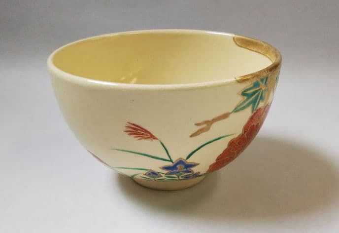 茶道具 茶碗 色絵 四季草花 田中綏宝 田中寿宝 長男 久世久宝 新品