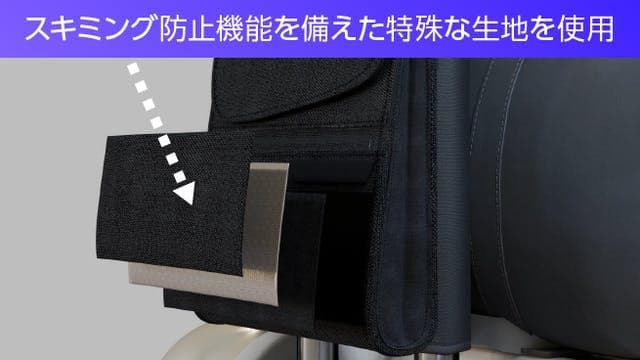 荷物をドッキングさせて移動を助ける。変身するオーガナイザーバッグ