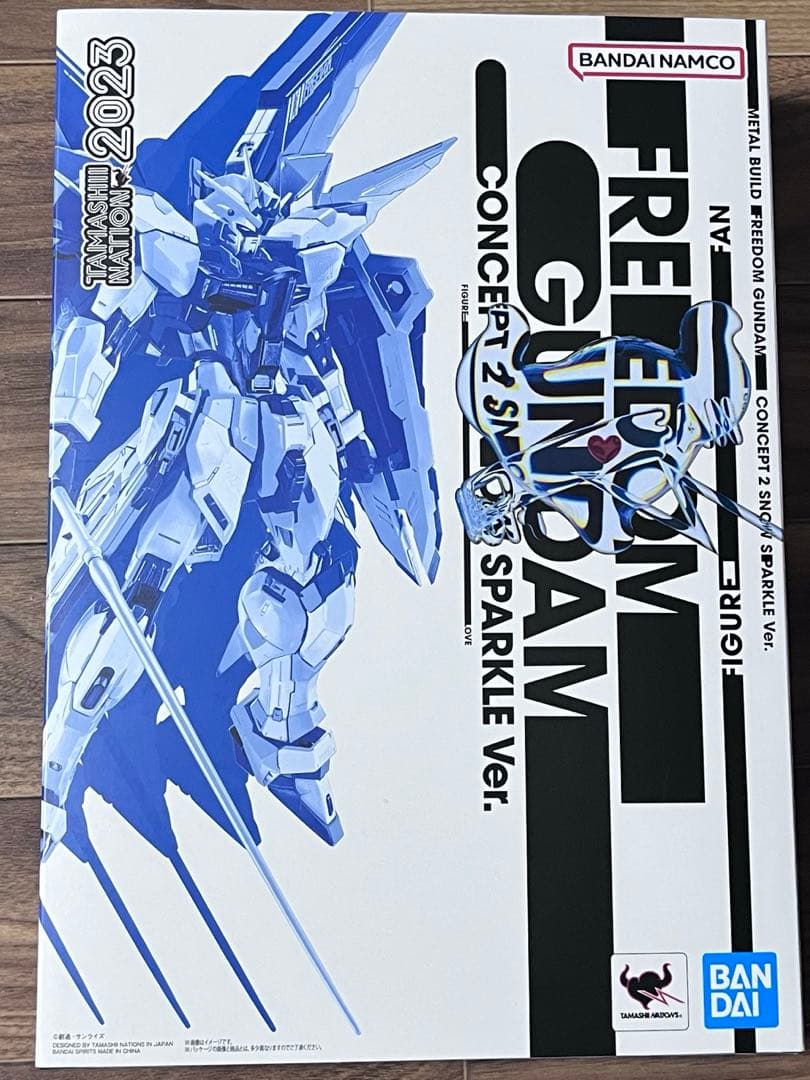 L BUILD フリーダムガンダム  SPARKLE Ver.