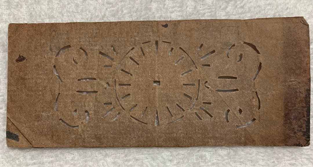 入手不可能！明治時代の日本刺繍型紙三枚