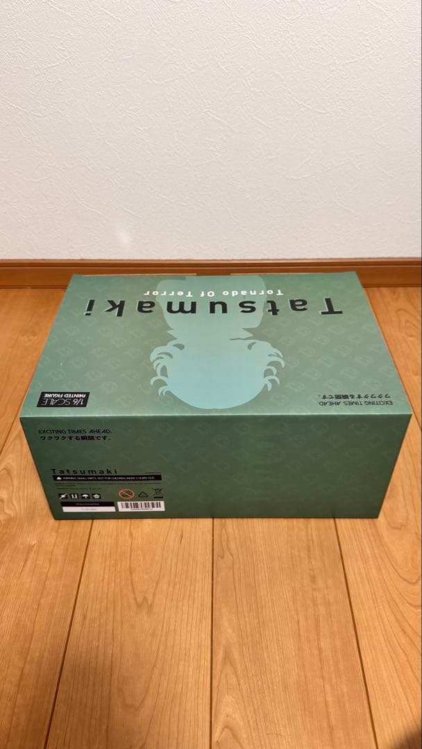 きなこ dodomo studio タツマキ