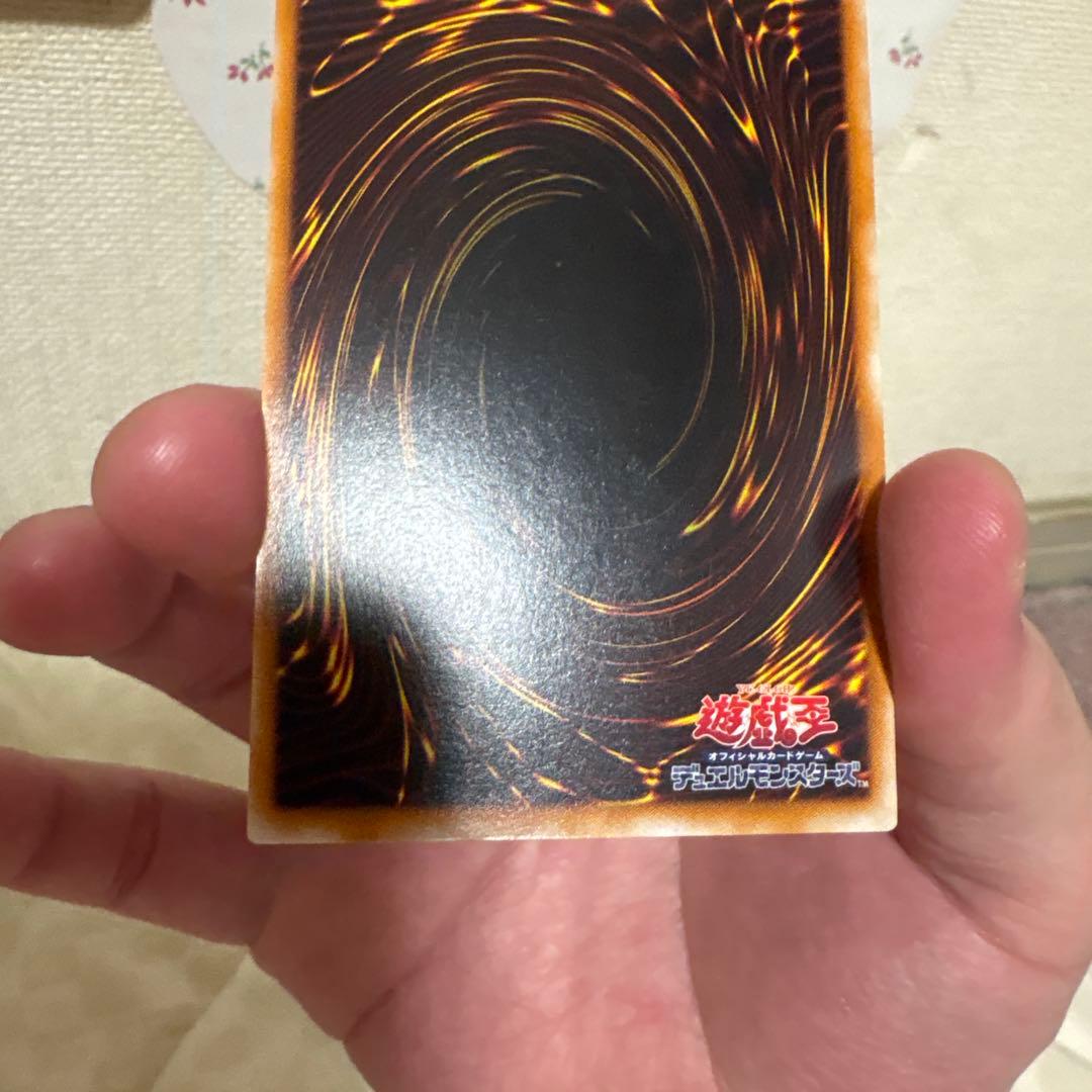 カオスソルジャー　レリーフ