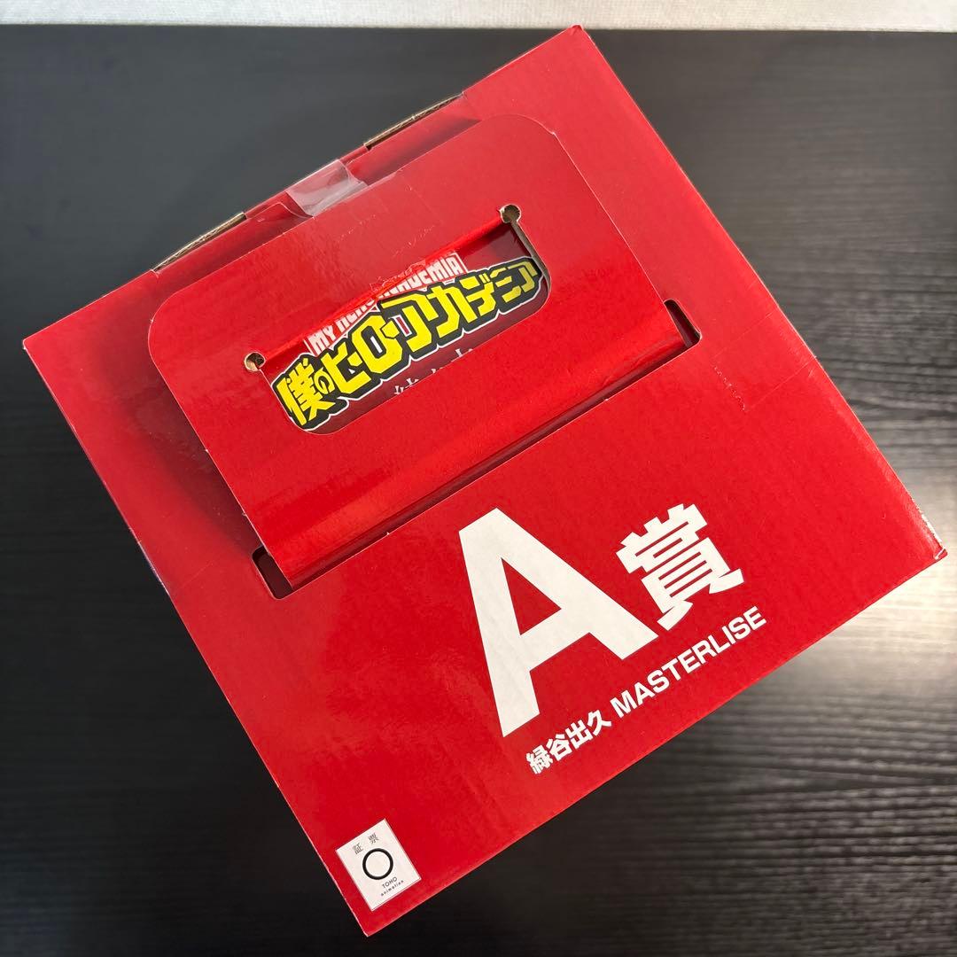 メ*ル様 セール中！6個セット 僕のヒーローアカデミア