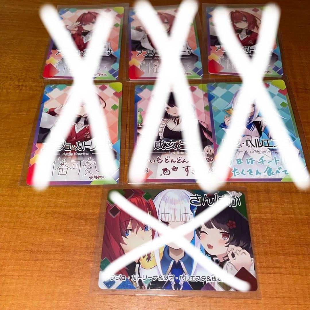 にじさんじ　さんばか　アンジュ　ヘルエスタ　戌亥とこ　タペストリー　アクリル　缶