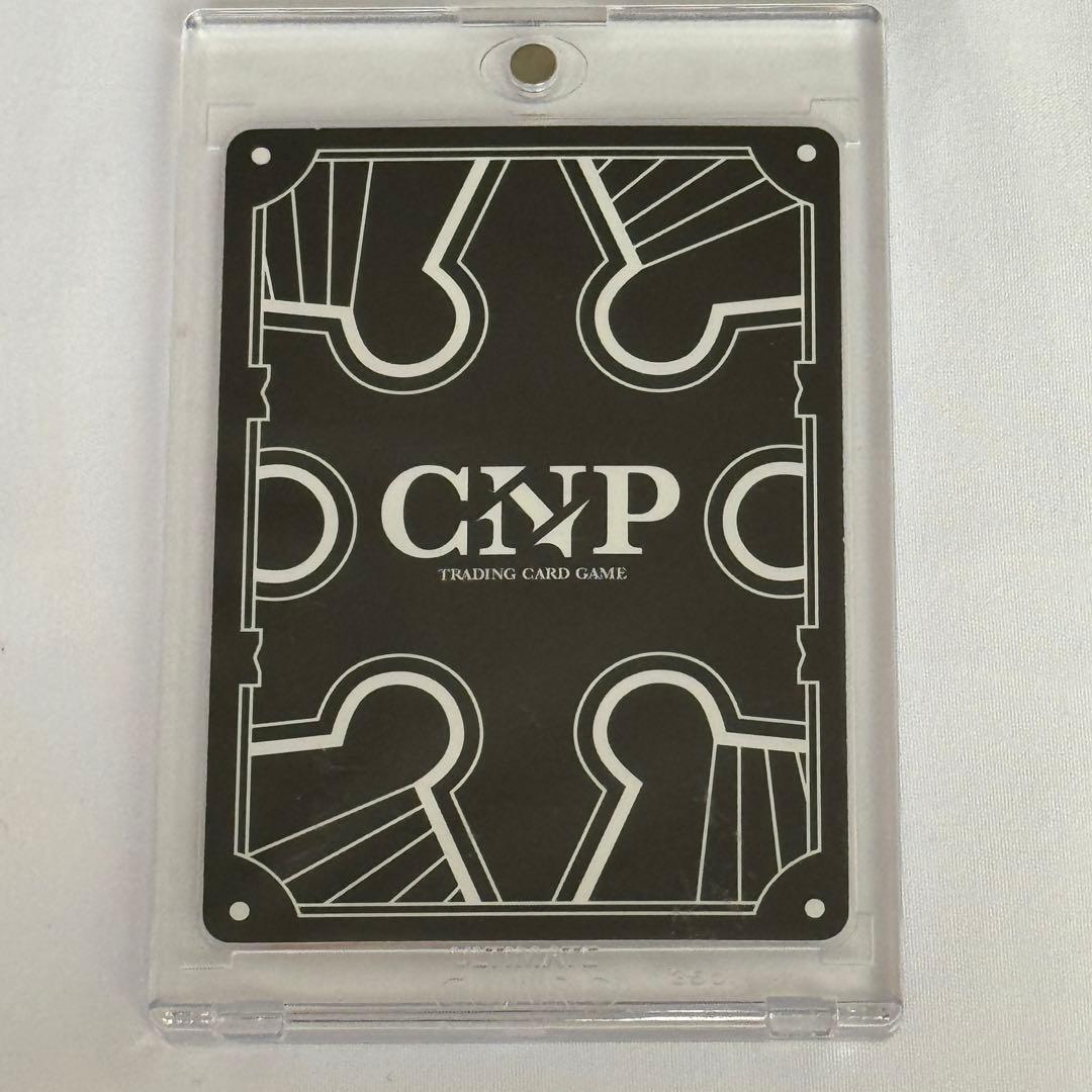 【CNPトレカ】GENESISジェネシスカード 200枚限定