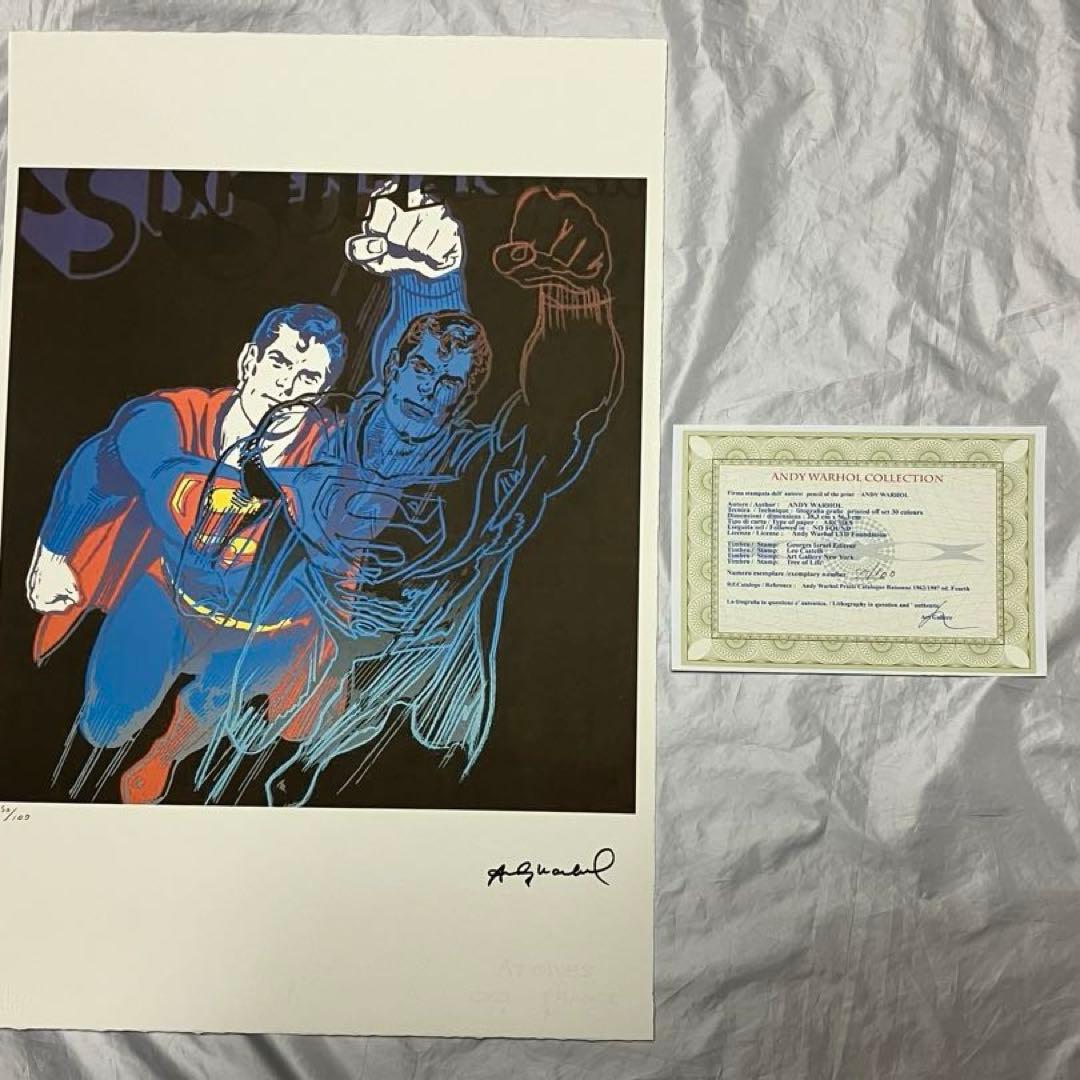 猫*き様 超レア！限定100枚 アンディ・ウォーホル リトグラフ スーパーマン【