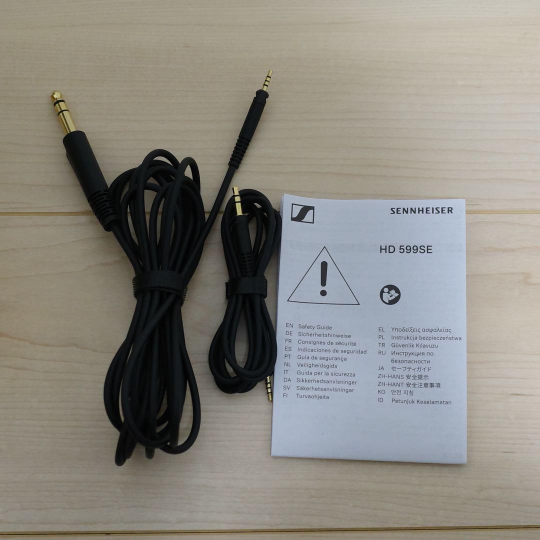 SENNHEISER ゼンハイザー ヘッドホン HD599SE ブラック