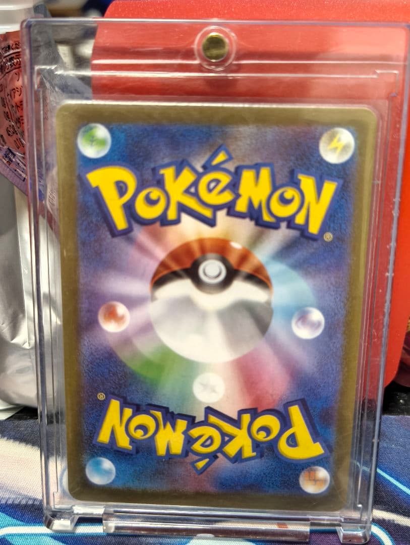 ポケモンカード ニャースex SAR