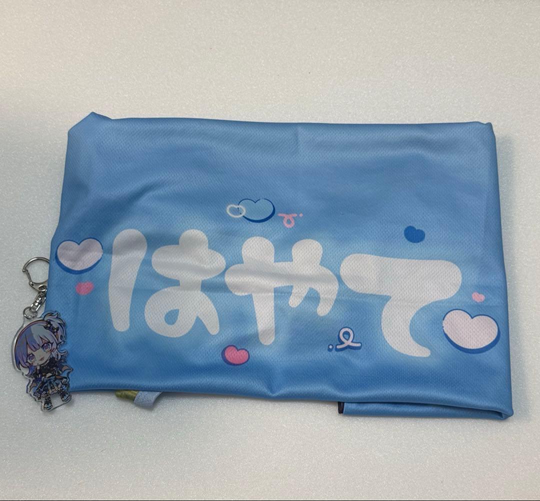 らぶしっく はやて