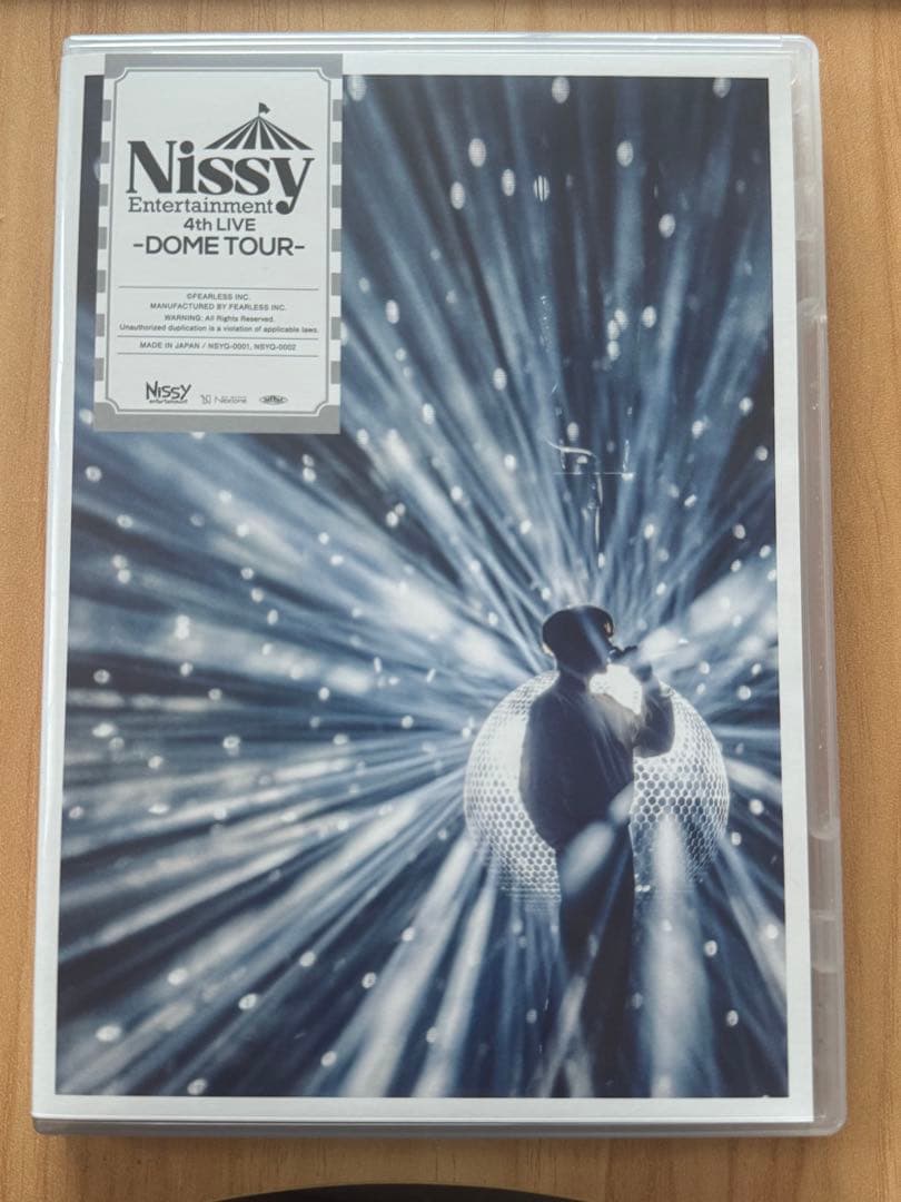 Nissy 4th LIVE -DOME TOUR- DVD 未使用