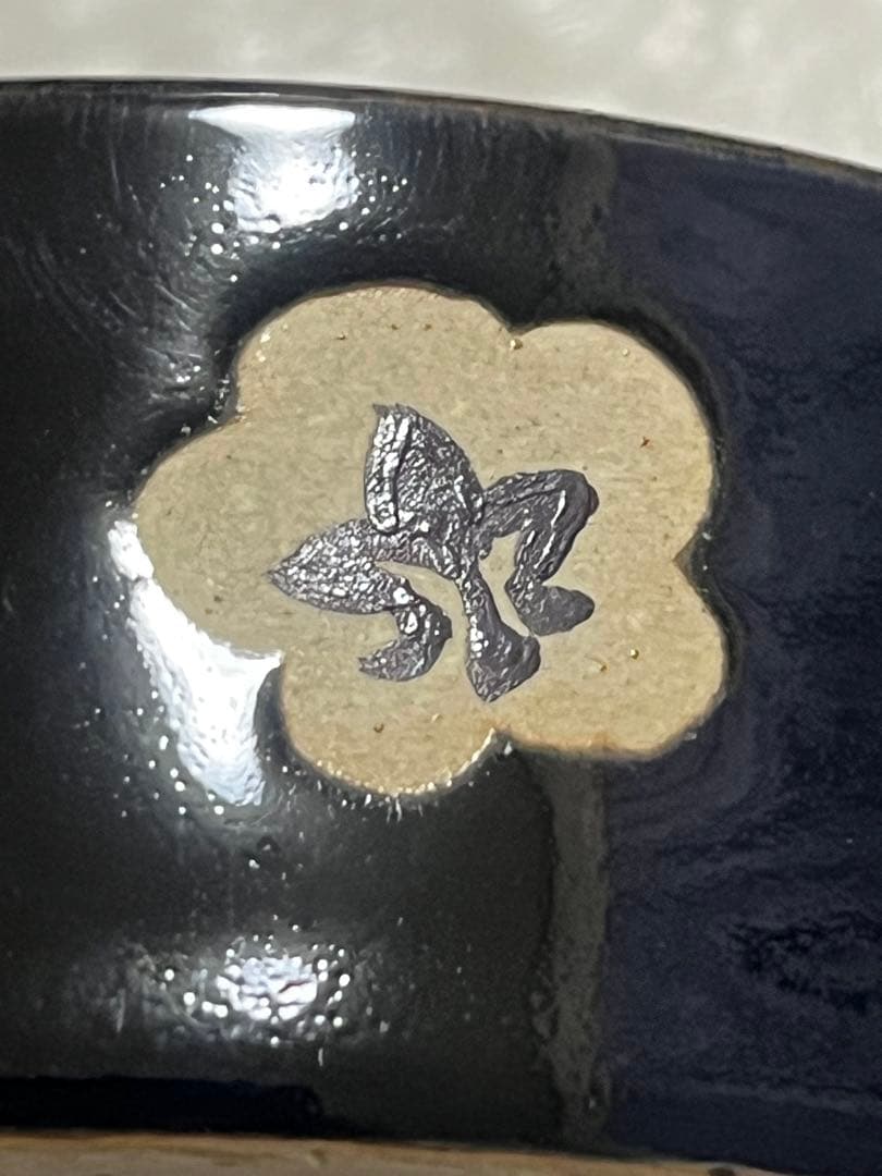 向付　盆栽鉢　植木鉢　陶芸　園芸　盆栽