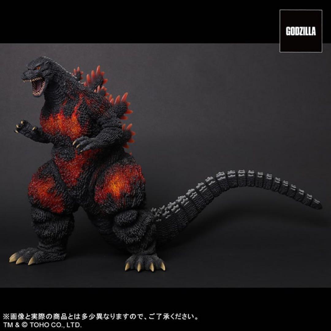 輸送箱未開封 リアルマスターコレクション ゴジラ(1995)