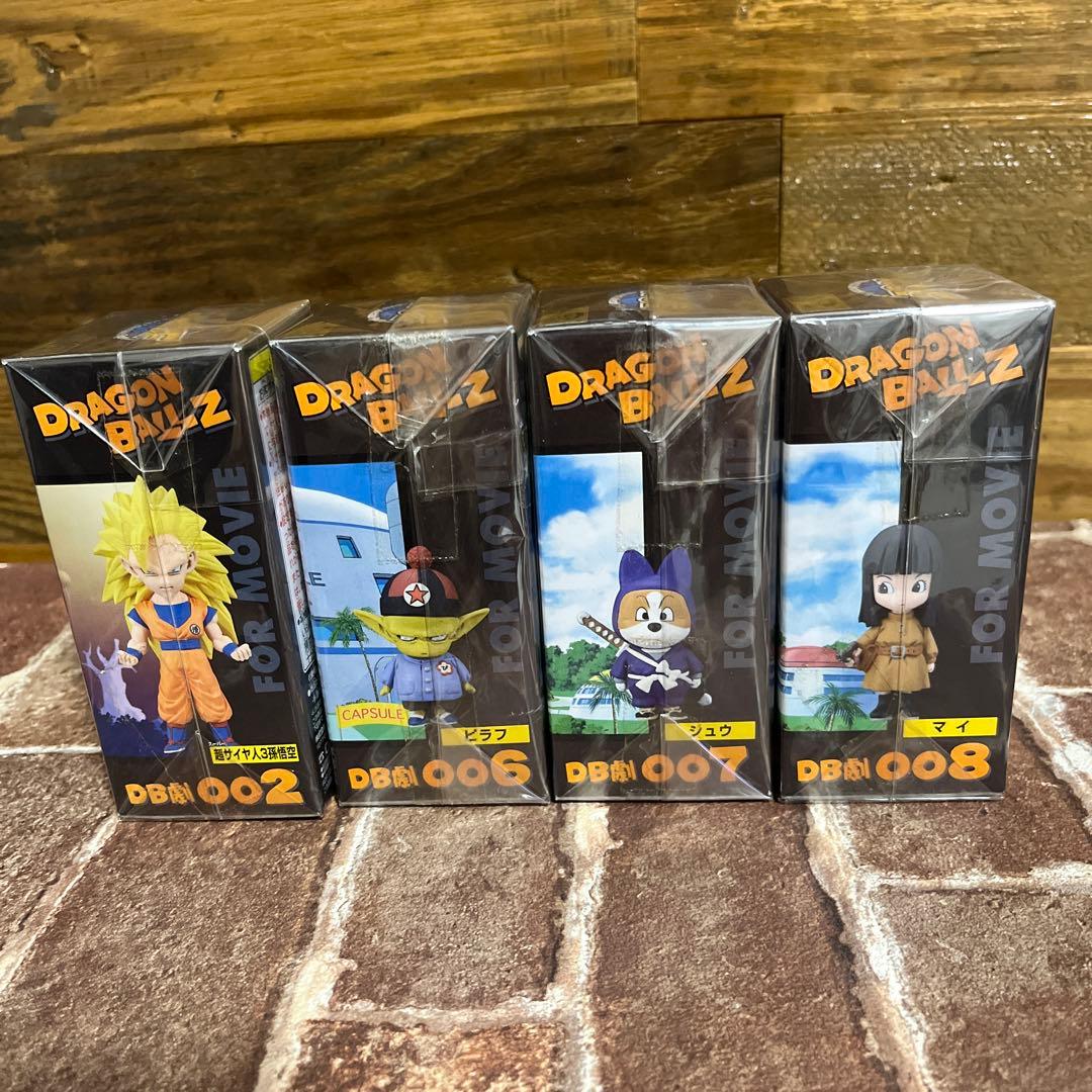 ドラゴンボールZ ワールドコレクタブルフィギュアvol.1 4体セット