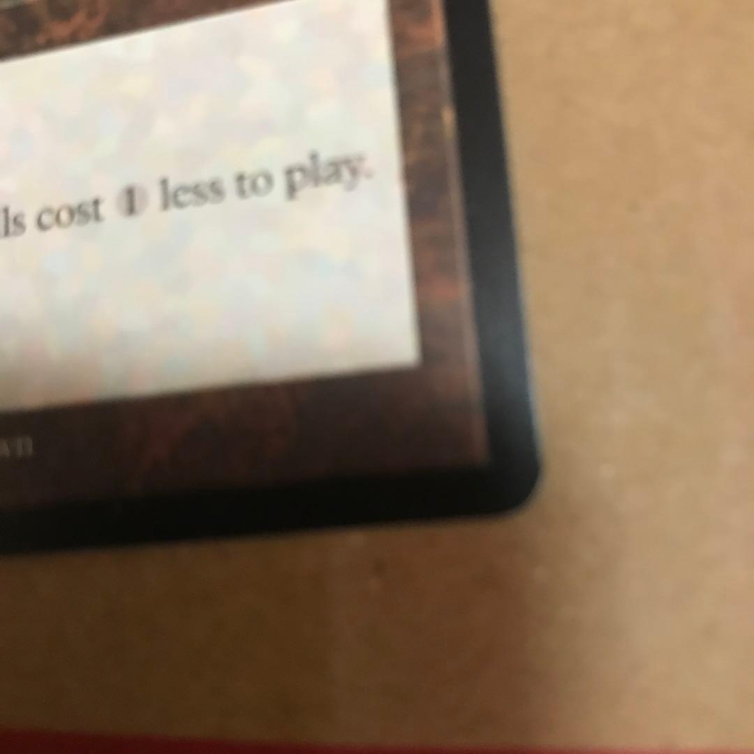 マジックザギャザリング　エメラルドの大メダル　海外版　チャーリー　エラー　希少