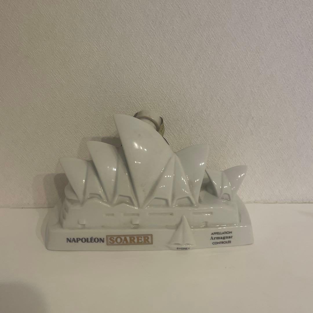 ソアラ ナポレオン コニャック ブランデー 陶器ボトル