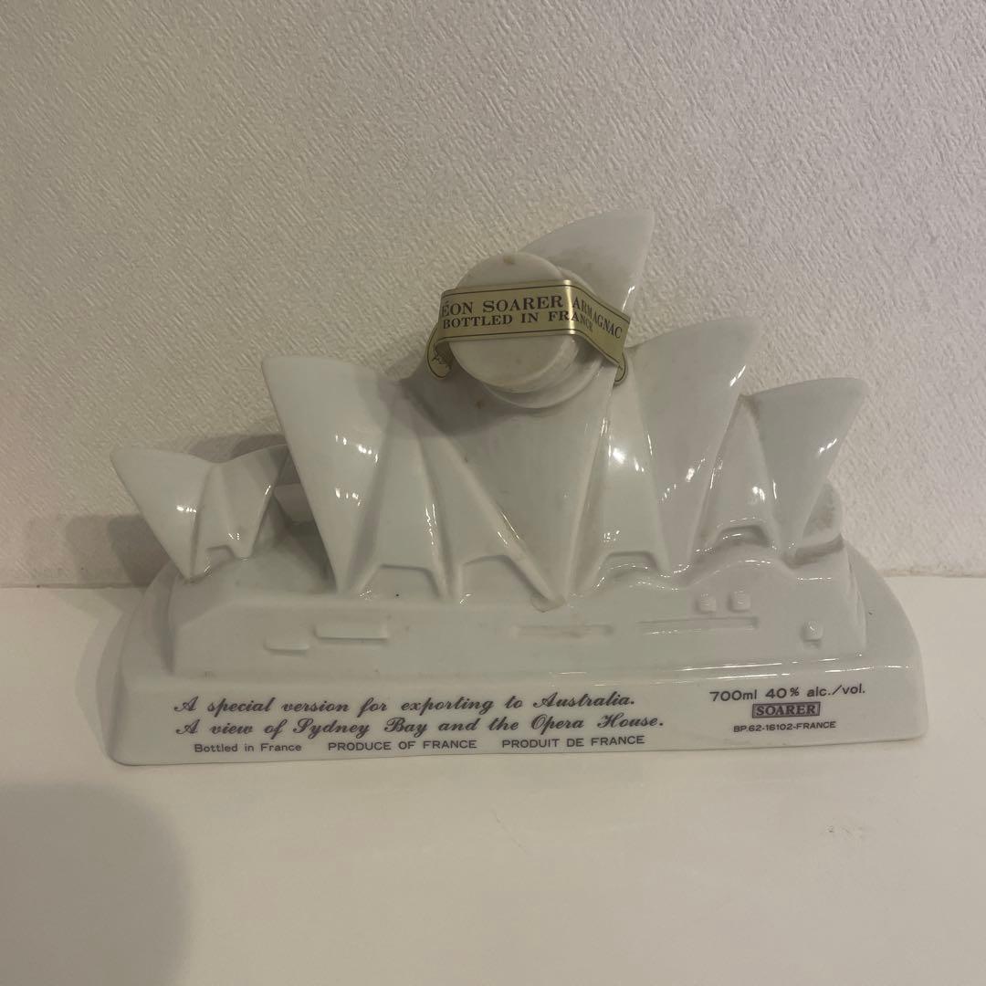 ソアラ ナポレオン コニャック ブランデー 陶器ボトル