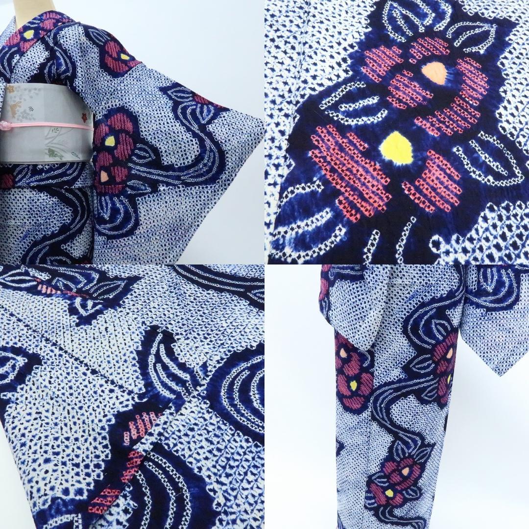 Y3284◆有松鳴海絞り 綿 広衿 仕付け糸・居敷当て付 手縫い 高級浴衣