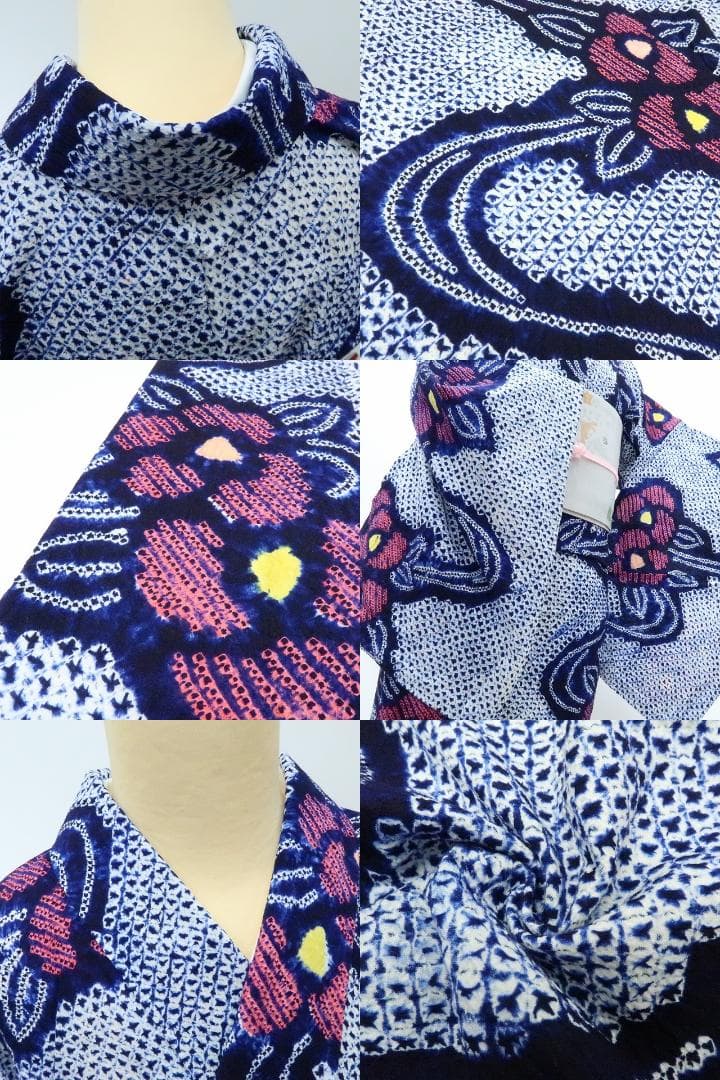 Y3284◆有松鳴海絞り 綿 広衿 仕付け糸・居敷当て付 手縫い 高級浴衣