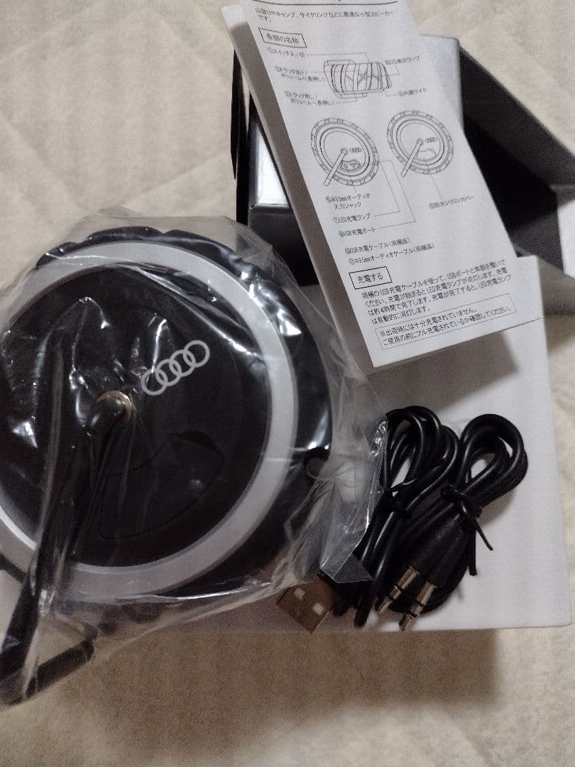 値下げ アウディ ノベルティ Bluetooth スピーカー