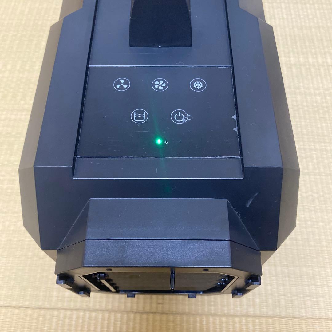 YAMAZEN ポータブルスポットクーラー (カンゲキくん２)