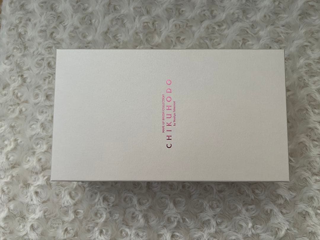 竹宝堂　メイクブラシ セット「aube <オーブ>」５本セット※ブラシケース付き