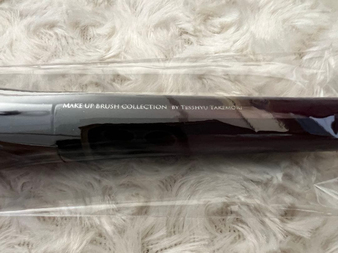 竹宝堂　メイクブラシ セット「aube <オーブ>」５本セット※ブラシケース付き