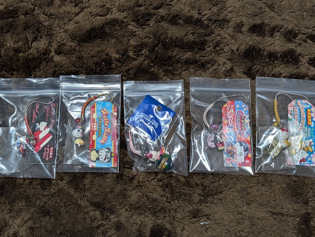 本日値下終了！キティ ✦ご当地根付ストラップ ✦20個セット✦まとめ売り