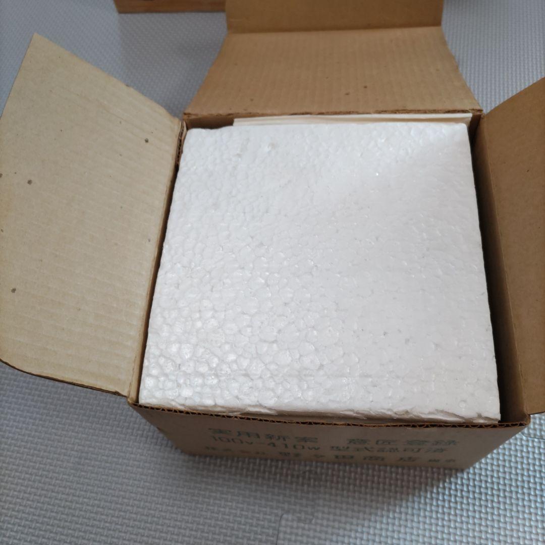 野々田商店 炭型電熱器茶道具用電気器具 100V-410W