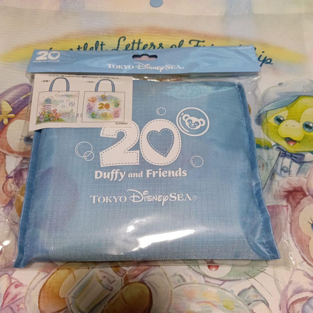 だぁすてら様☆専用です!