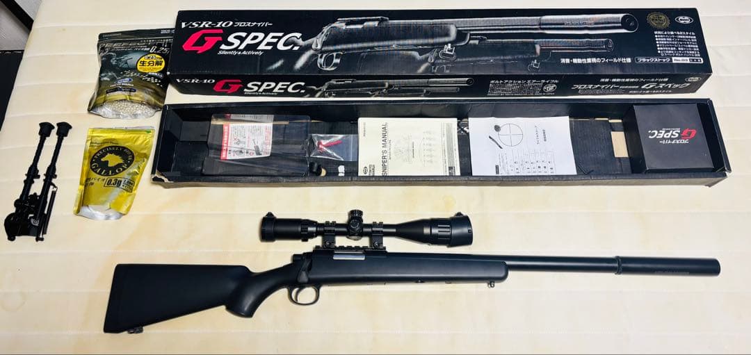 VSR-10 G SPEC スナイパーライフル ジャンク