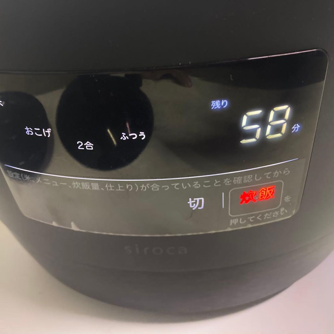 美品　siroca かまどさん電気　炊飯器 SR-E111 黒