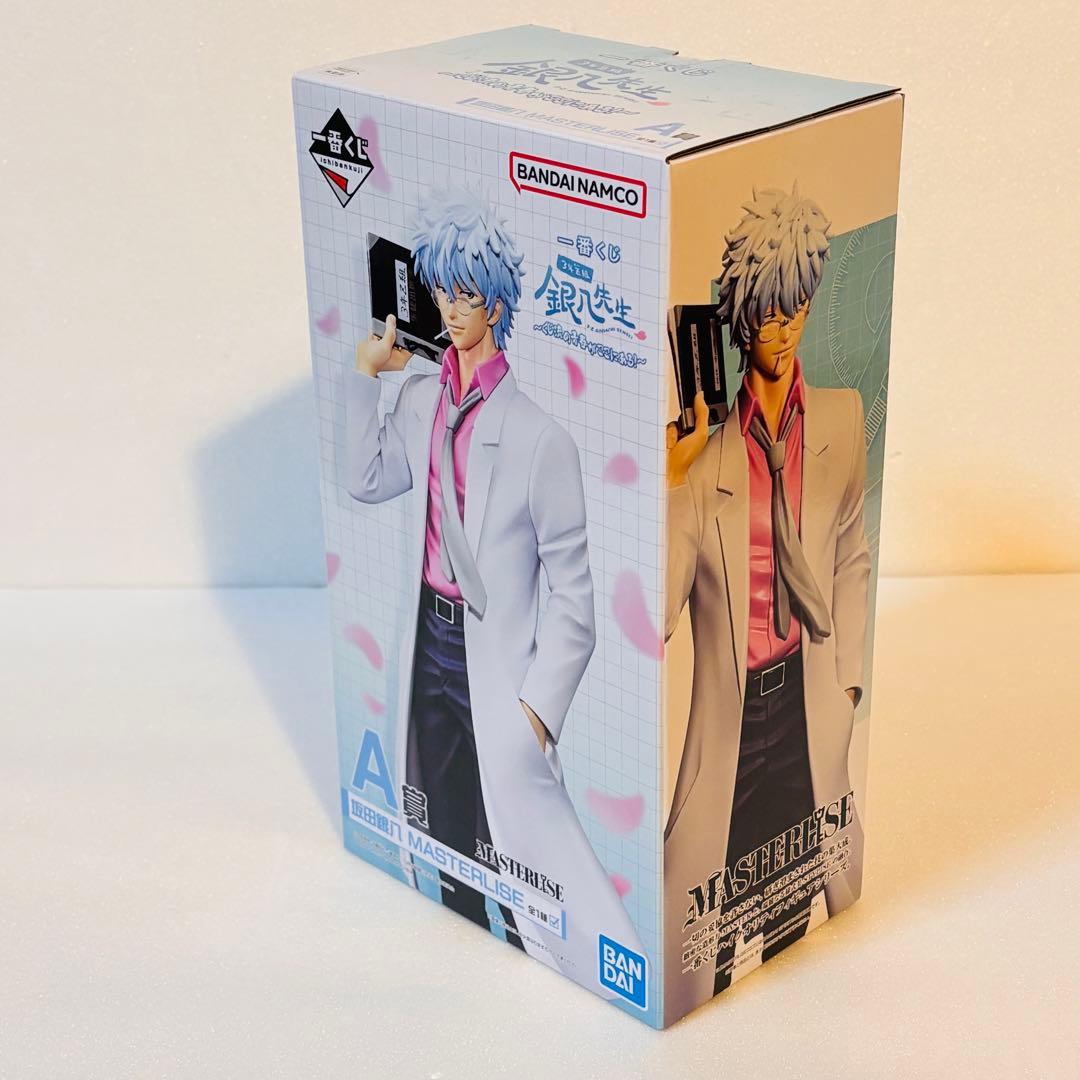 【ゆじん】 一番くじ 3年Z組銀八先生　A賞 坂田銀八＋ラストワン賞