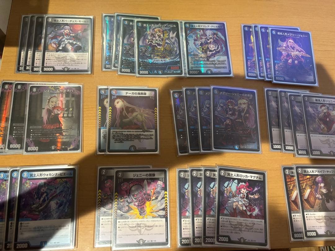 デュエマ引退品デッキと調整パーツとおまけ