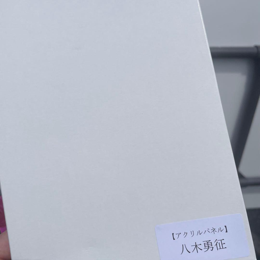 FANTASTICS 八木勇征 BUTTERFLY EFFECT 縁日1等