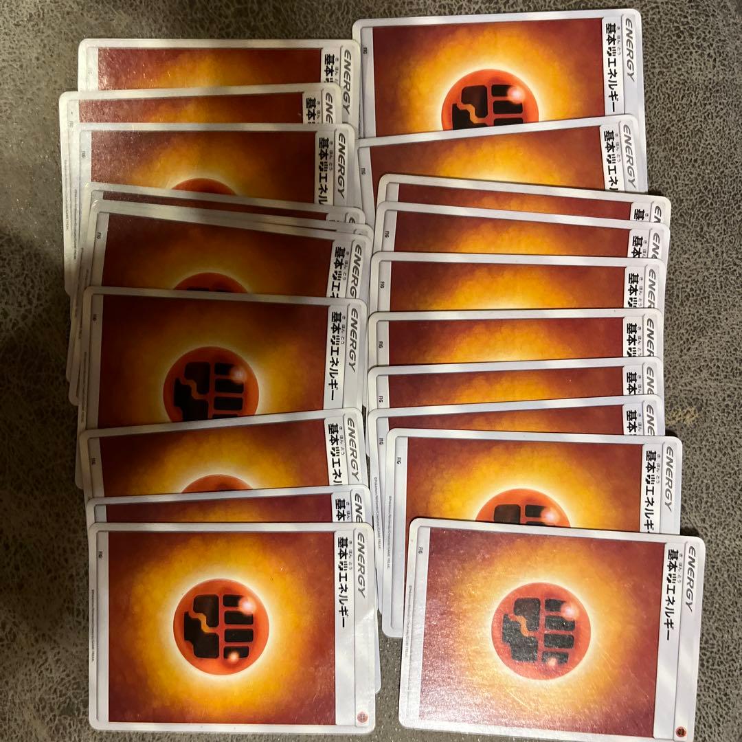 ポケモンカード　基本エネルギー（水6枚）（雷1枚）　（炎15枚）（21枚）など