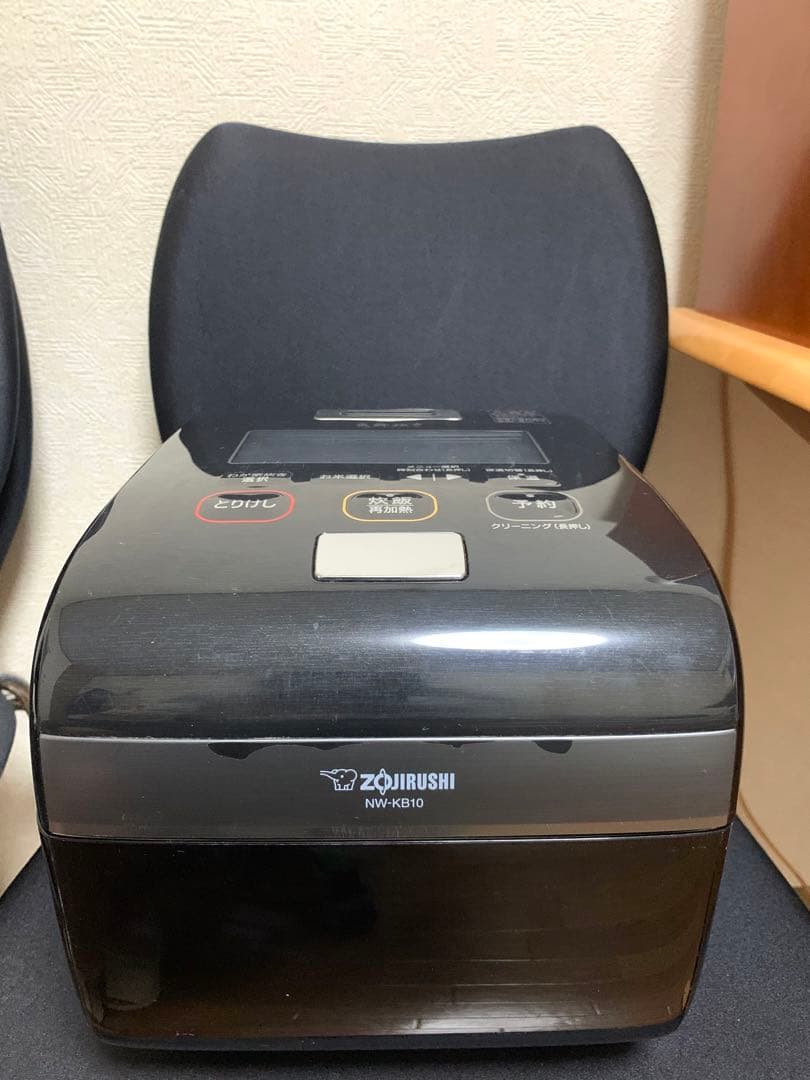 象印 炎舞炊き 圧力IH炊飯ジャーNW-KB10動作保証