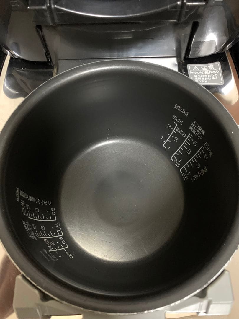 象印 炎舞炊き 圧力IH炊飯ジャーNW-KB10動作保証