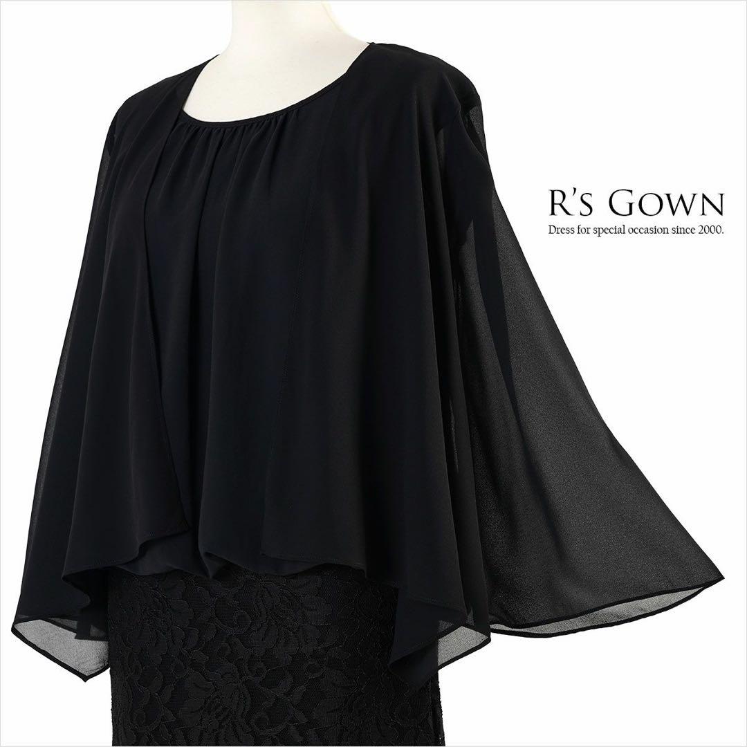 アールズガウン マザーズドレス Sサイズ ブラック