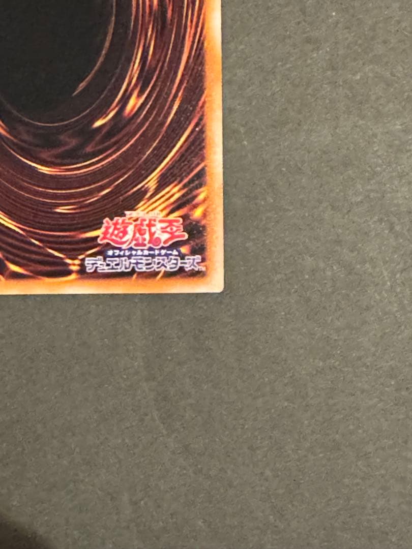 遊戯王 ブラックマジシャンガール 25thシークレットレア ピンク 日本版