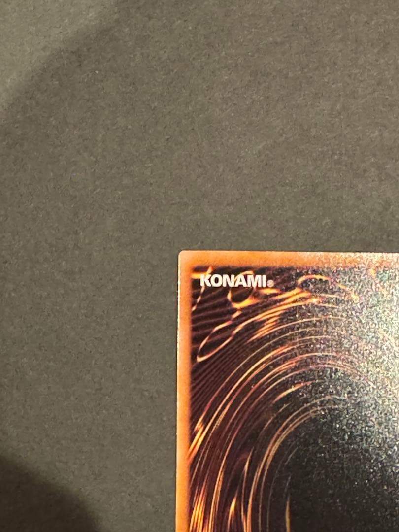 遊戯王 ブラックマジシャンガール 25thシークレットレア ピンク 日本版