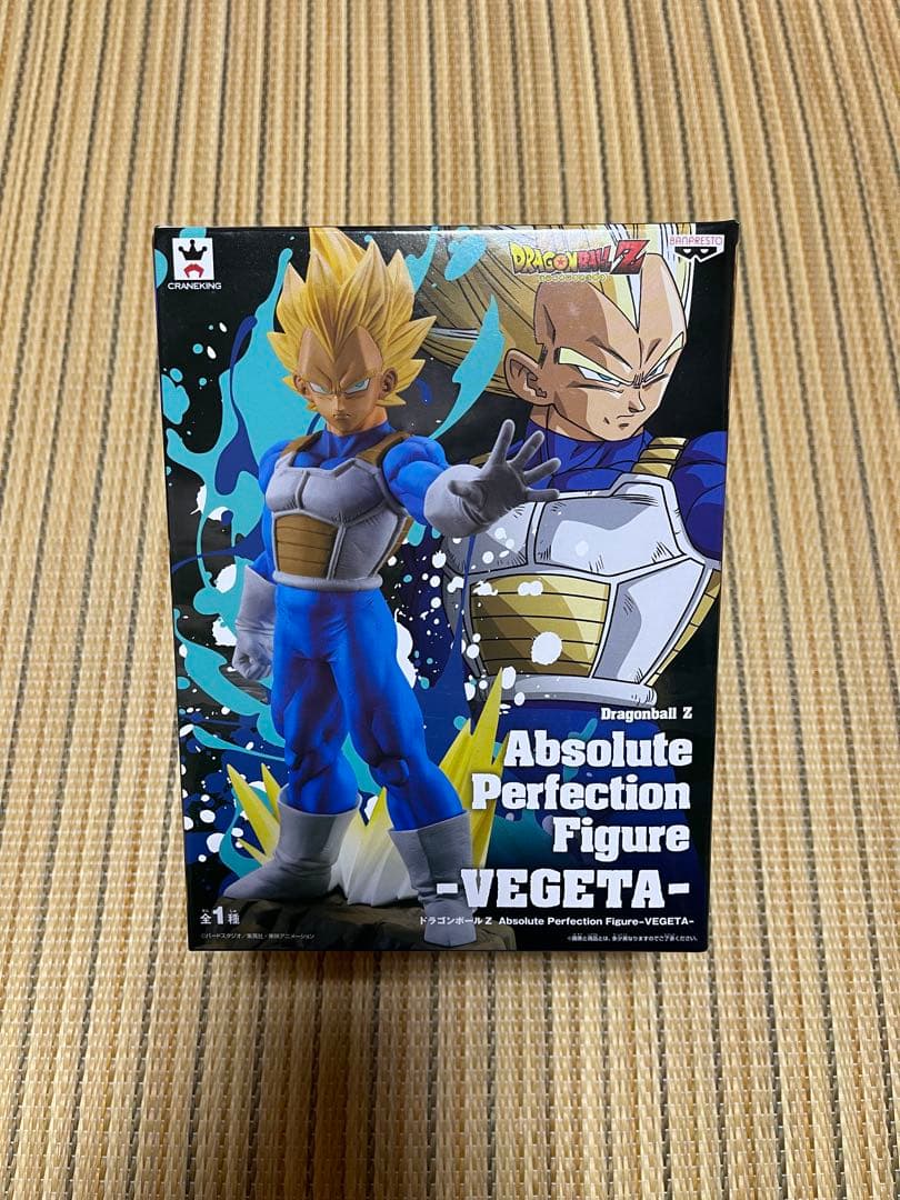 ドラゴンボールZ absolute perfection figure3種セット