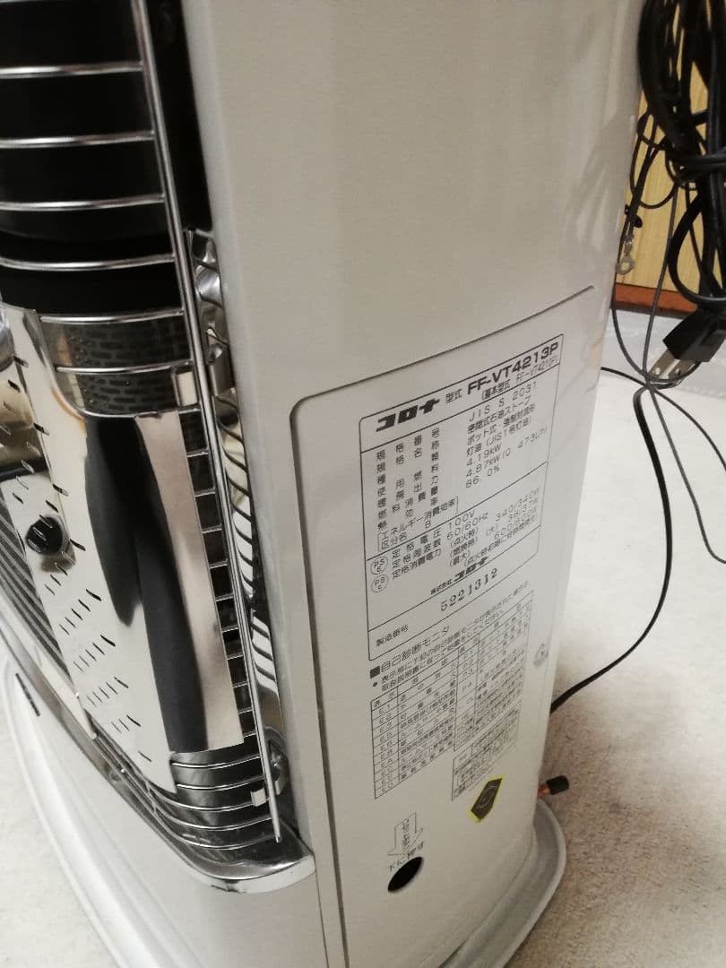 コロナ　FF石油ストーブ　FF-VT4213P