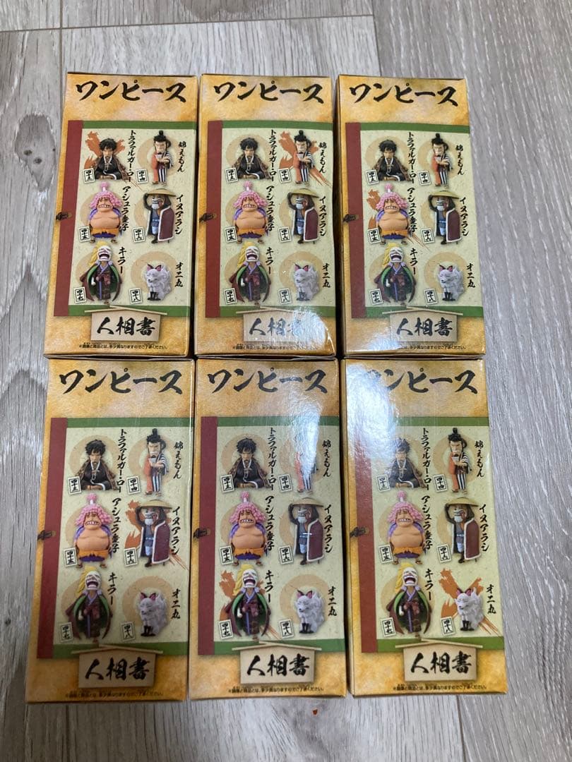 ★ワンピース コレクタブル ワノ国8 全6種セット★
