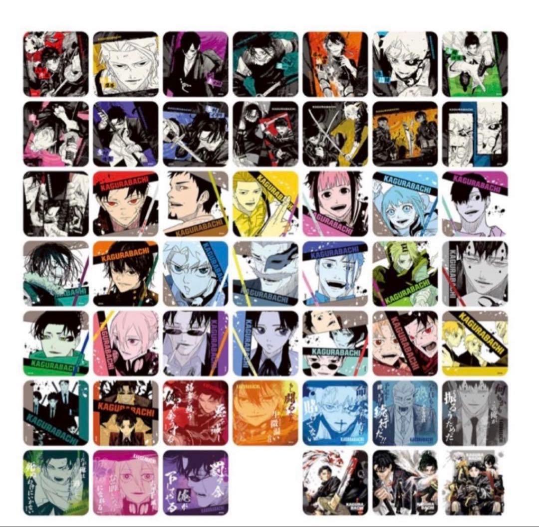 カグラバチ　アートコースター　4box