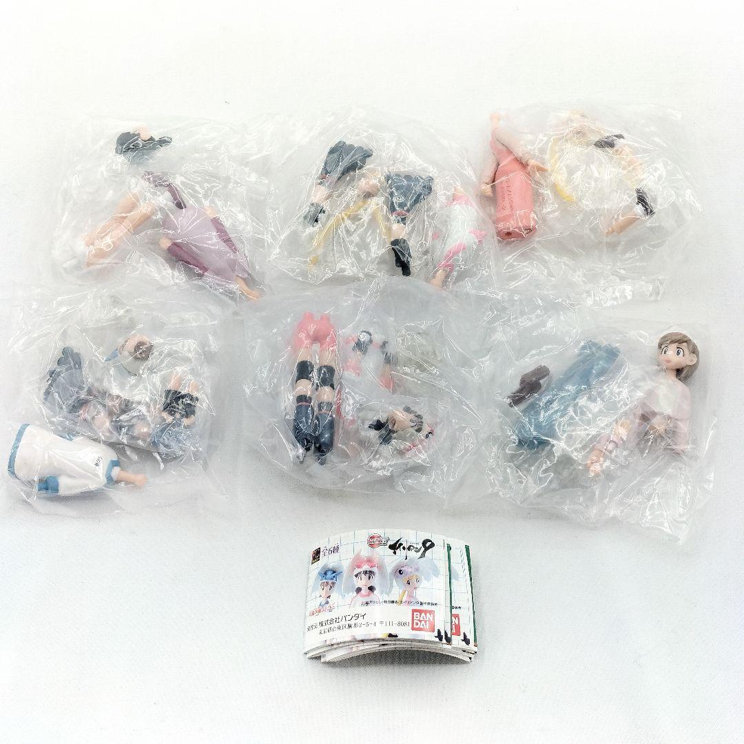 未開封 HGIF エイリアン9 フィギュア 全6種 コンプ バンダイ