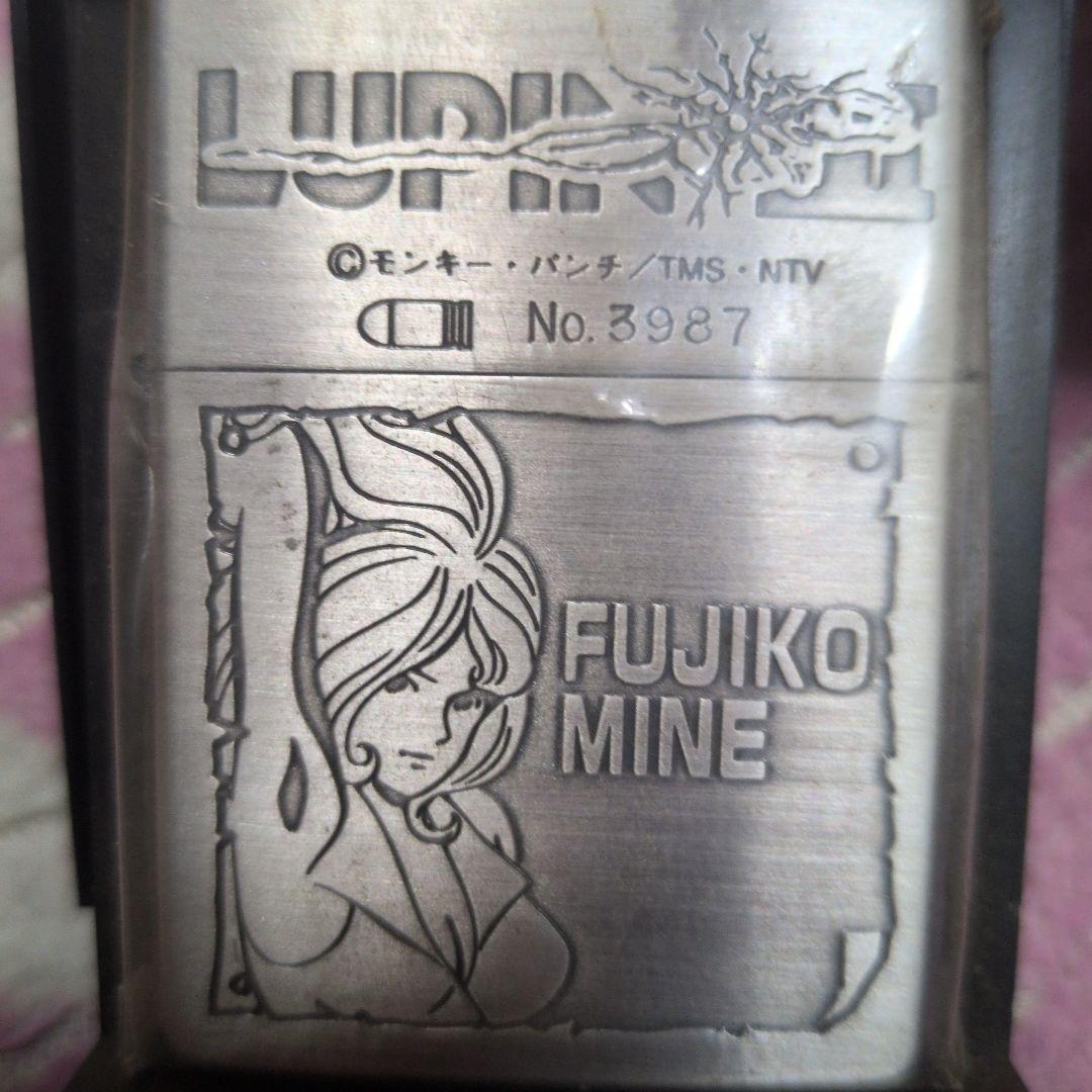 ルパン三世　ジッポライター