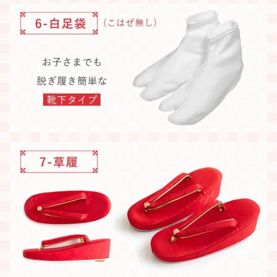 七五三 赤着物 3歳 フルセット疋田　着物 3歳 女の子 お被布 セット