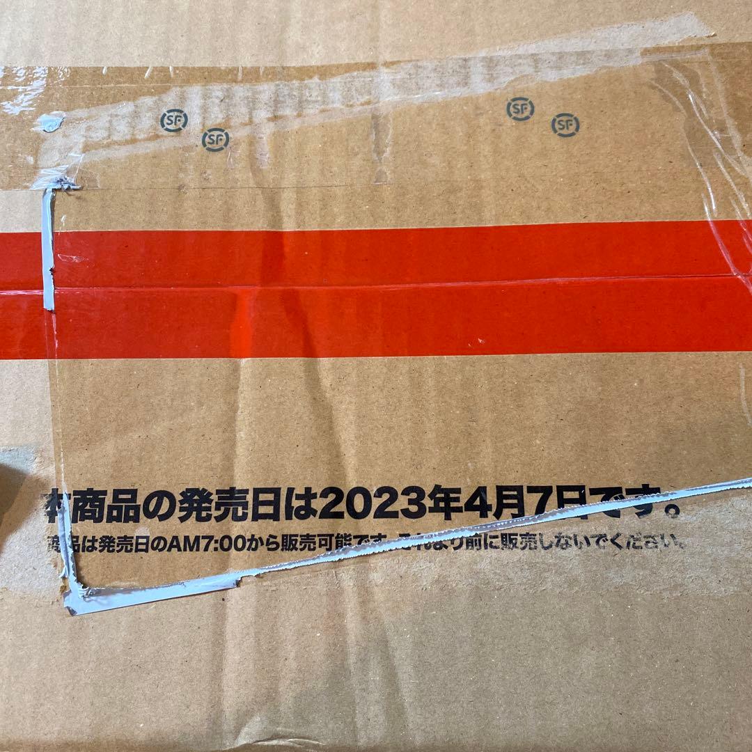 新品未開封　ヴァイスシュヴァルツ　ディズニー100 Disney 1カートン初版