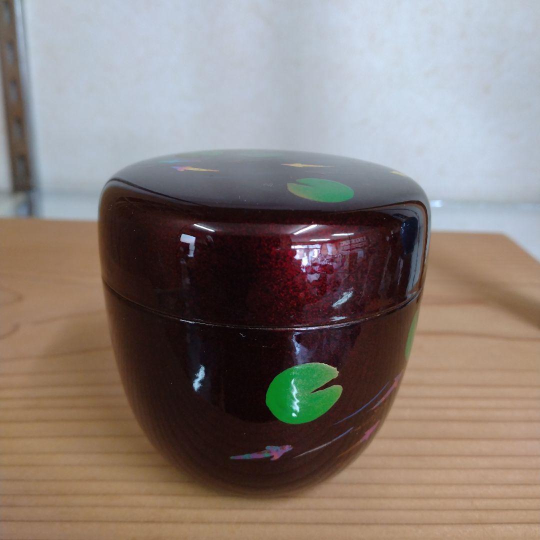 茶道具　期間限定特価　メダカ蒔絵中棗　内梨子地　新品